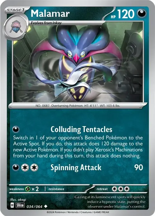 Malamar card art