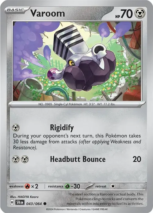 Varoom card art