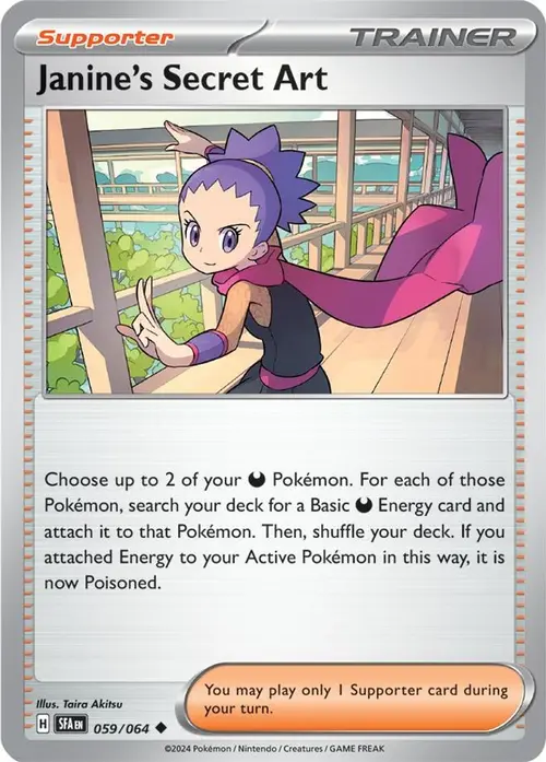 Janine's Secret Art - 059/064 card art
