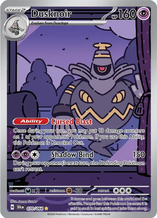 Dusknoir - 070/064 card art
