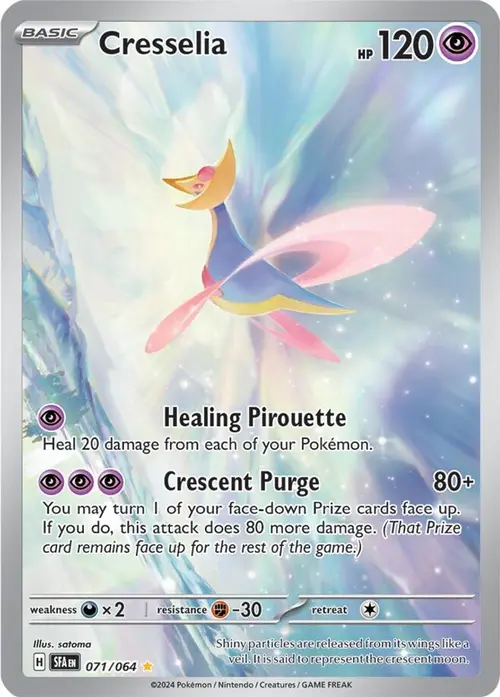 Cresselia - 071/064 card art