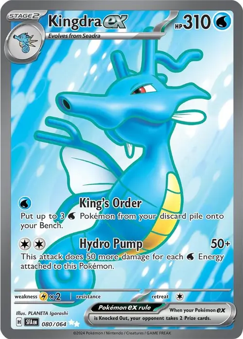 Kingdra ex - 080/064 card art