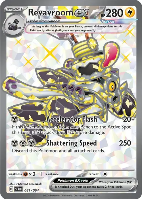 Revavroom ex - 081/064 card art