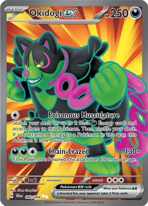 Okidogi ex - 082/064 card art