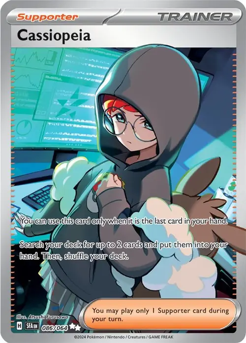 Cassiopeia - 086/064 card art