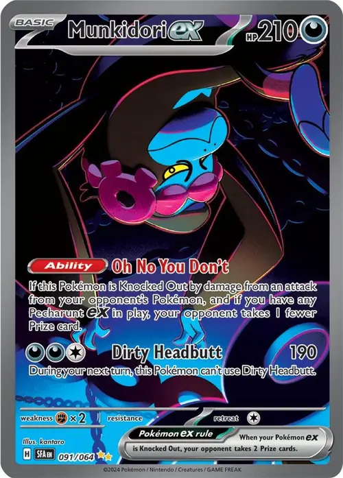 Munkidori ex - 091/064 card art