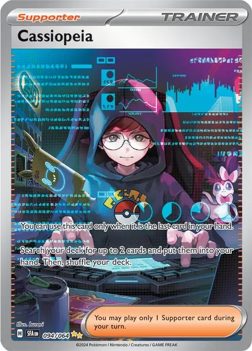 Cassiopeia - 094/064 card art