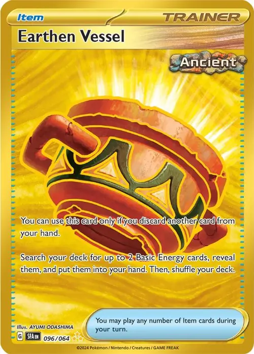 Earthen Vessel card art