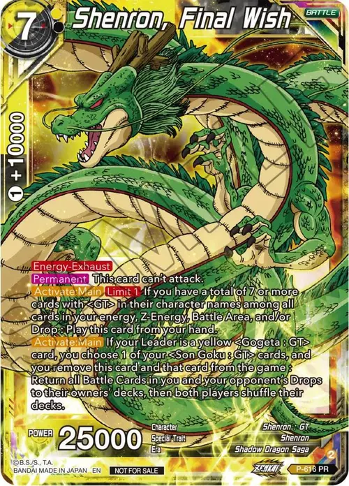 Shenron, Final Wish (Zenkai Series Tournament Pack Vol.8) card art