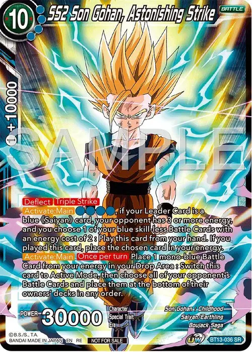 SS2 Son Gohan, Astonishing Strike (Deluxe Pack 2024 Vol.2) card art