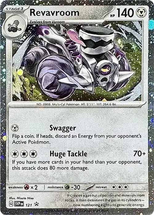 Revavroom - 121 (Cosmos Holo) card art