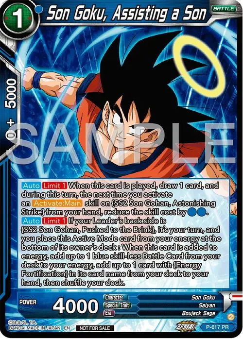 Son Goku, Assisting a Son (Deluxe Pack 2024 Vol.2) card art