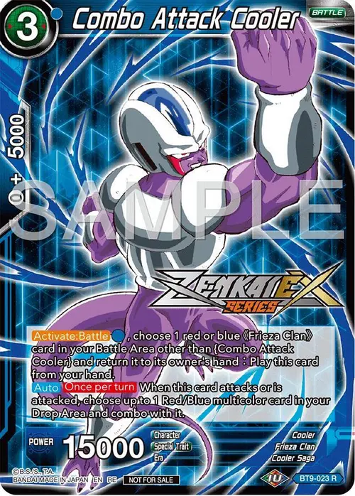 Combo Attack Cooler (Event Pack 15) card art