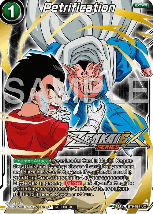Petrification (Event Pack 15) card art