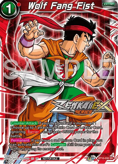 Wolf Fang Fist (Event Pack 15) card art