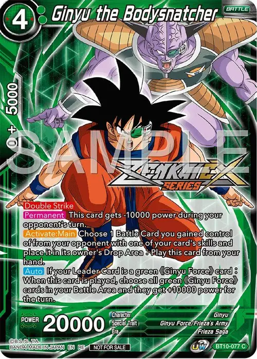 Ginyu the Bodysnatcher (Event Pack 15) card art