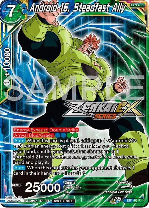 Android 16, Steadfast Ally (Event Pack 15) card art