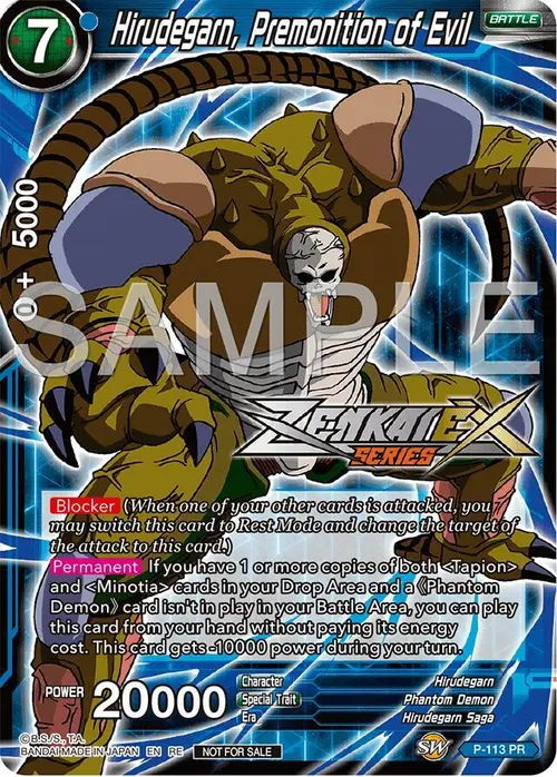 Hirudegarn, Premonition of Evil (Event Pack 15) card art