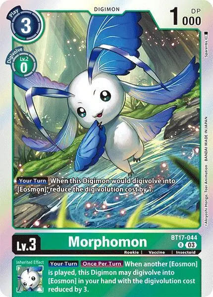 Morphomon card art