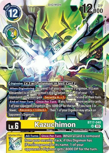 Kazuchimon card art