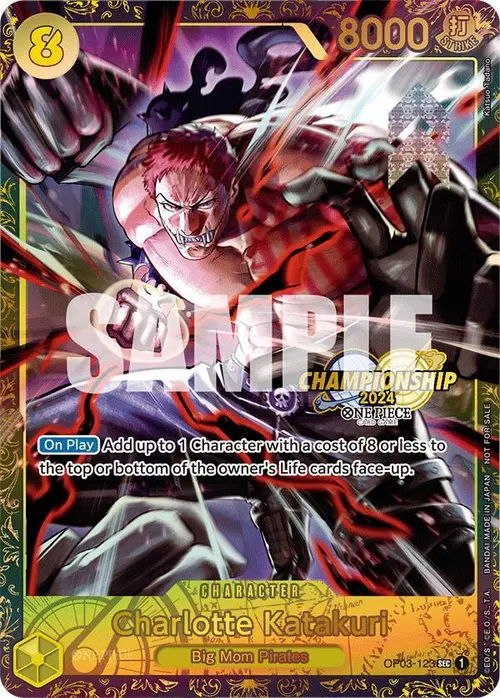 Charlotte Katakuri (Championship 2024) card art