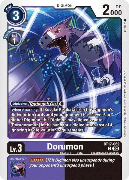 Dorumon card art