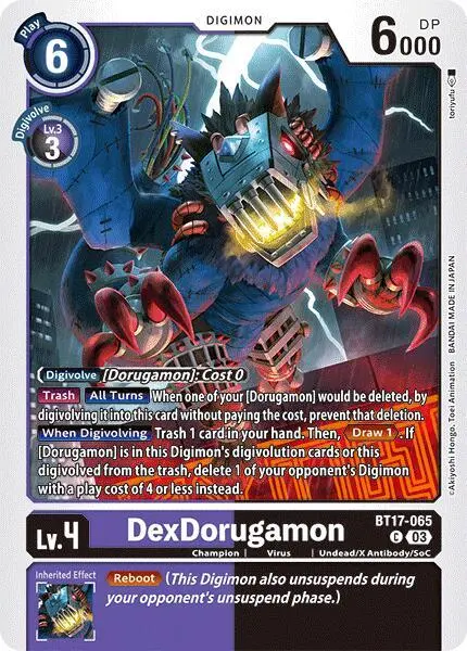 DexDorugamon card art