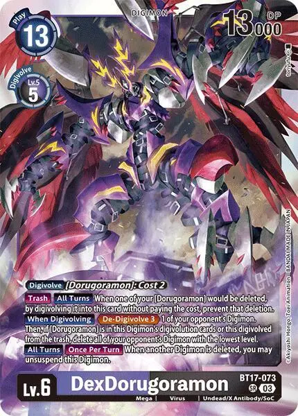 DexDorugoramon card art