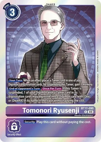 Tomonori Ryusenji card art