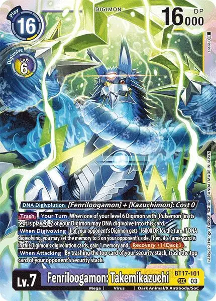 Fenriloogamon: Takemikazuchi card art
