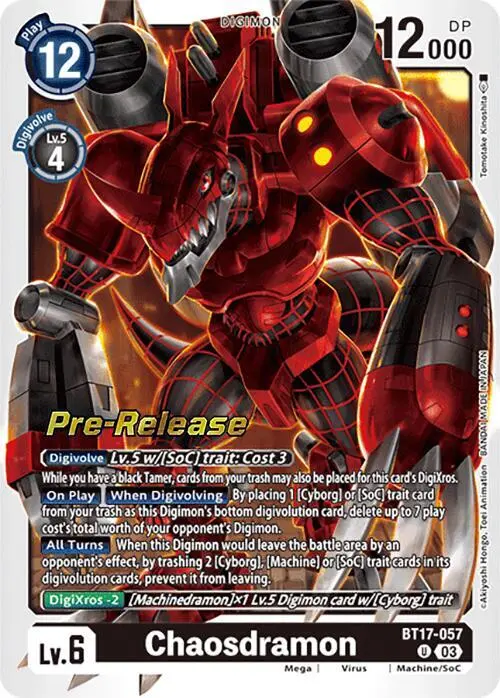 Chaosdramon card art