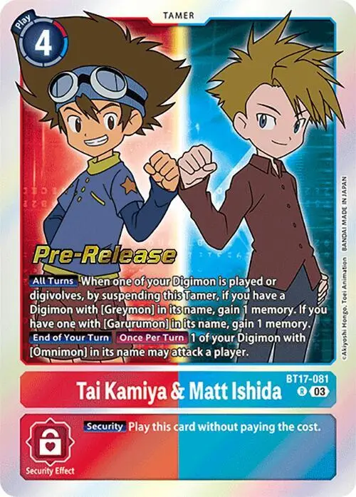 Tai Kamiya & Matt Ishida card art