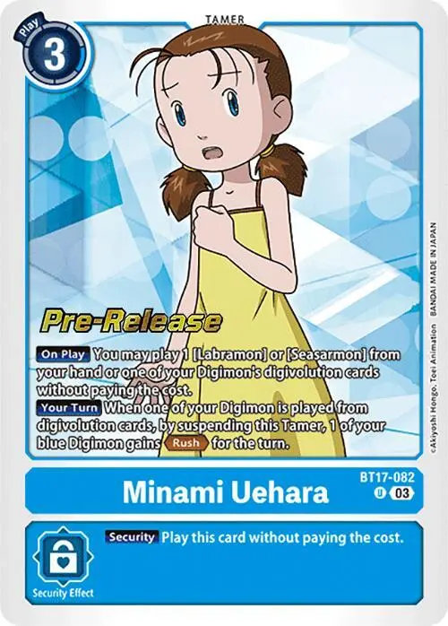 Minami Uehara card art