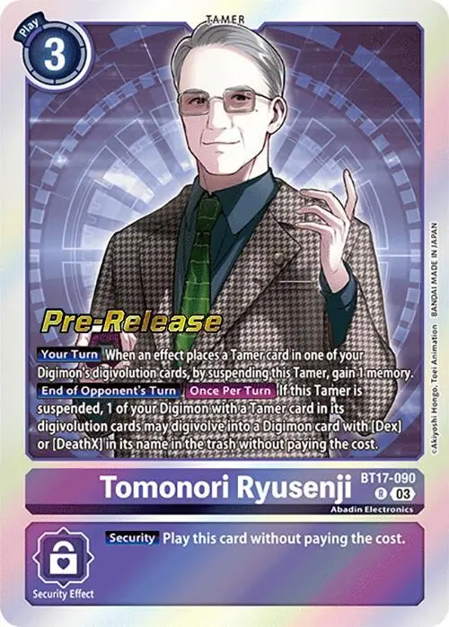 Tomonori Ryusenji card art