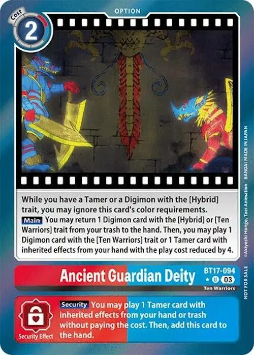 Ancient Guardian Deity (Secret Crisis: Movie Memorial Pack) card art