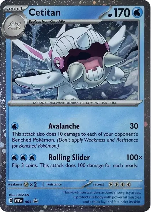 Cetitan - 063 (Cosmos Holo) card art