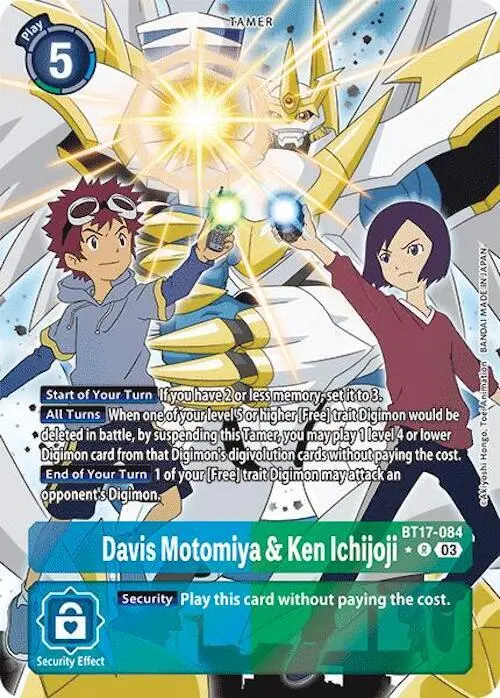 Davis Motomiya & Ken Ichijoji (Alternate Art) card art
