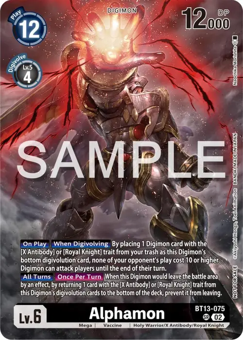 Alphamon (Pre-Release Tournament Participation Card) card art