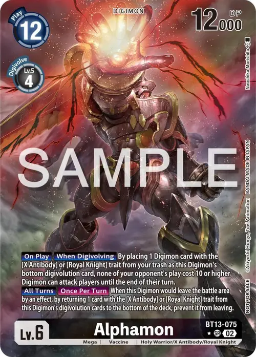 Alphamon (Pre-Release Tournament Winner Card) card art
