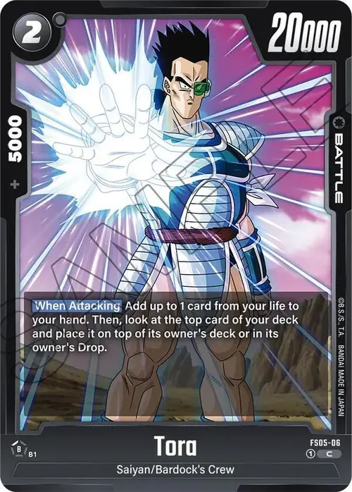 Tora card art
