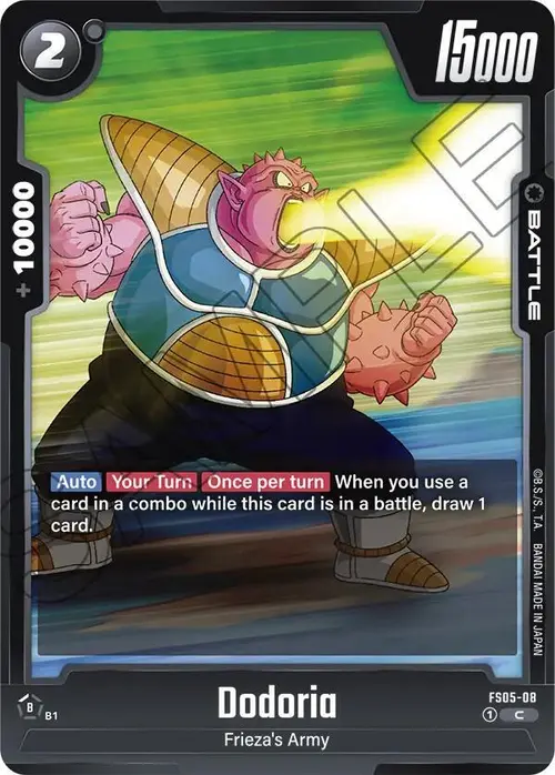 Dodoria card art