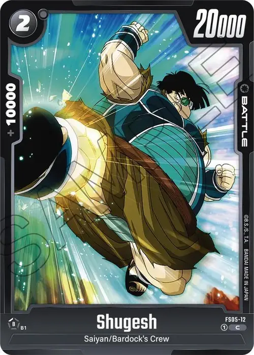 Shugesh card art