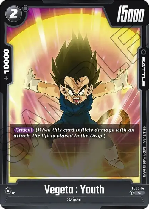 Vegeta : Youth card art