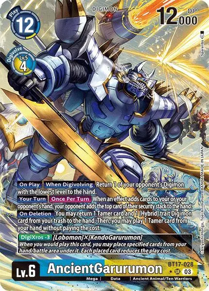 AncientGarurumon (Alternate Art) card art