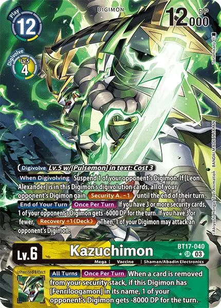 Kazuchimon (Alternate Art) card art