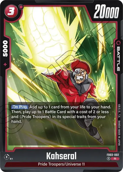 Kahseral card art