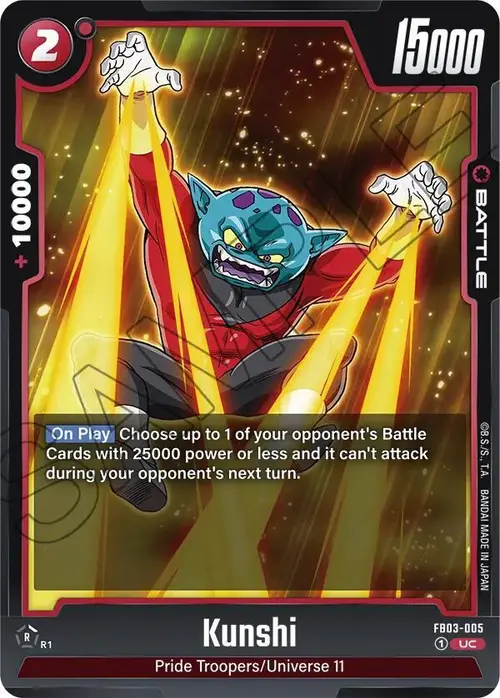 Kunshi card art