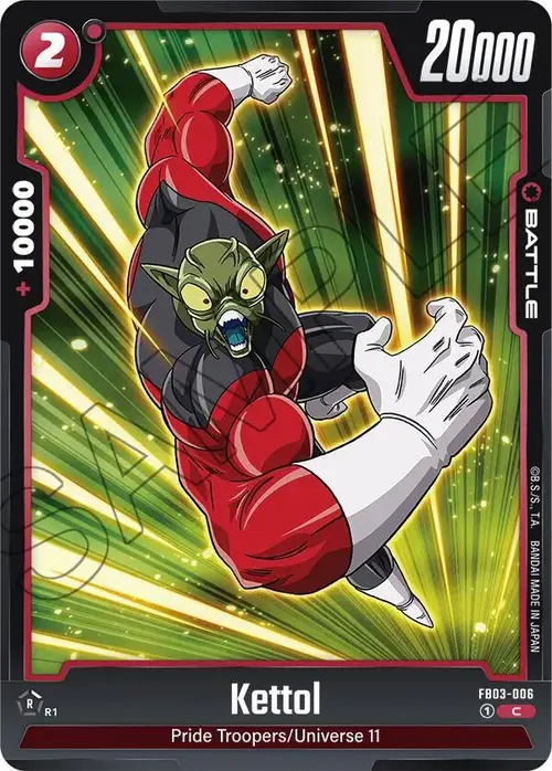 Kettol card art