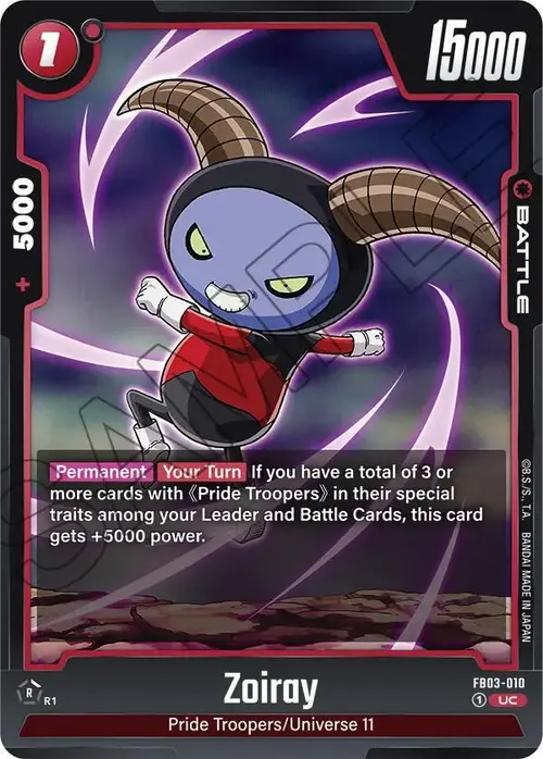 Zoiray card art