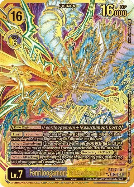 Fenriloogamon: Takemikazuchi (Textured) card art